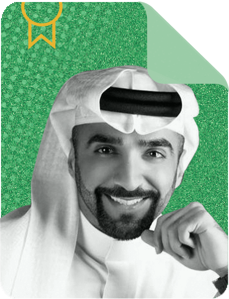 Mohammed Al