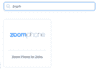 Zoom Phoneの検索