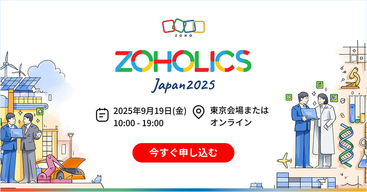 webinar