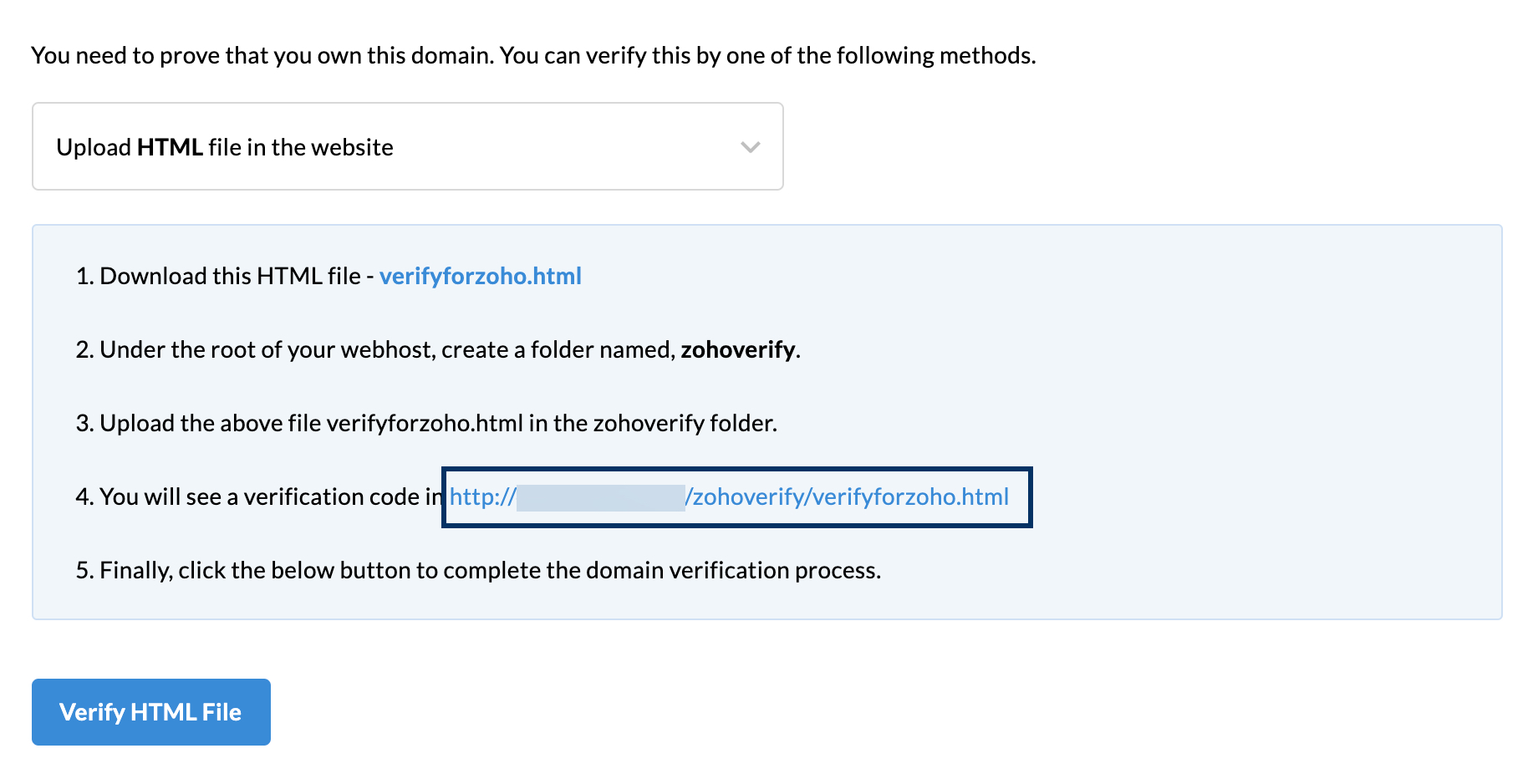 Verify code перевод